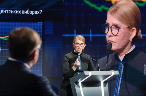 Тимошенко предложила Зеленскому объединится