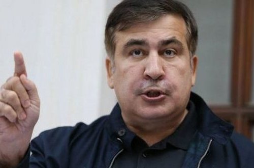 Саакашвили обратился к грузинскому и азербайджанскому народам