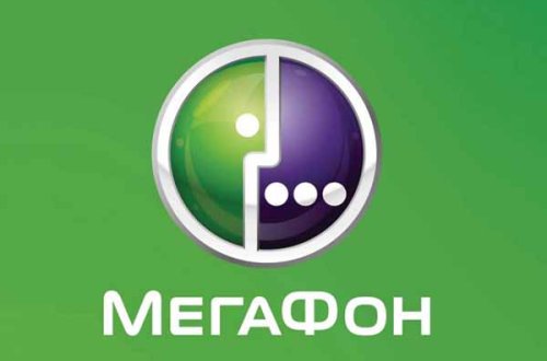 Azərbaycana qarşı təxribata əl atanlar cəzalandırıldı