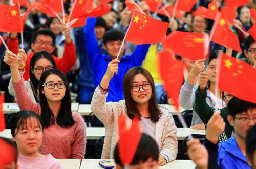 37 азербайджанских студентов отправятся в китайские университеты