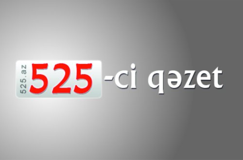 “İLİN ƏN YAXŞI QƏZETİ” bəlli oldu – “525-ci qəzet”