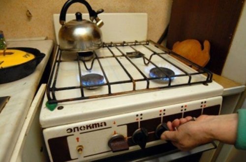 В ряде городов Азербайджана приостановлена подача газа