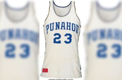 Баскетбольную майку Обамы продадут с аукциона