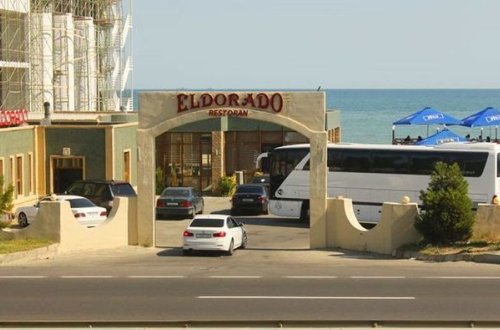 Ряд центров отдыха в Азербайджане могут закрыть