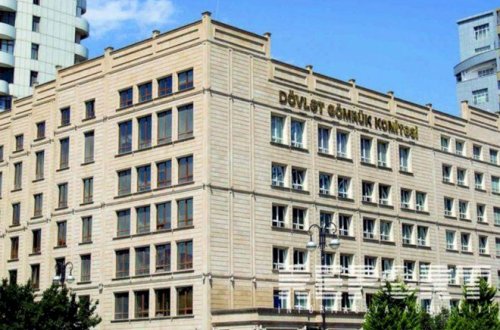 Gömrük Komitəsi hansı nazirliyə birləşdiriləcək? – Ekspertdən şərh