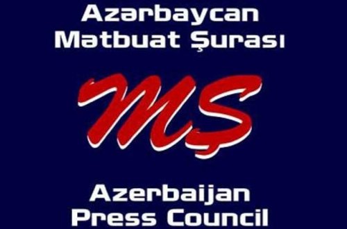 Mətbuat Şurasından KİV nümayəndələrinə müraciət