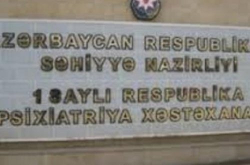 В Баку из психиатрической лечебницы сбежал пациент