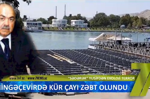 MİNGƏÇEVİRDƏ KÜR ÇAYININ QABAĞI KƏSİLDİ: 