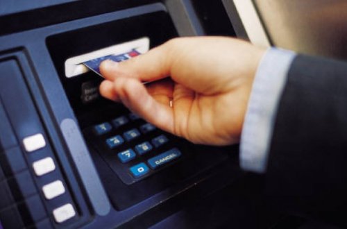 В Азербайджане повысили зарплаты работников госорганов