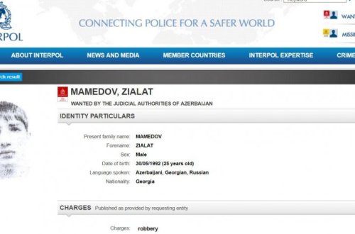 Разыскиваемый Азербайджаном мужчина задержан в Молдове