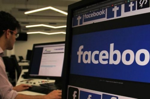 Facebook анонсировал новую функцию