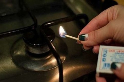 В нескольких районах обнаружены утечки газа