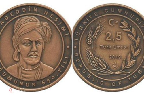 Türkiyədə İmadəddin Nəsiminin 650 illiyinə həsr olunmuş sikkə buraxılıb