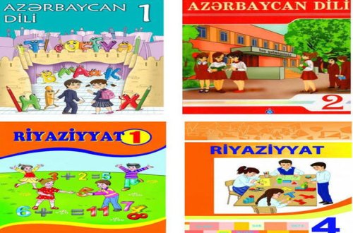 В Дагестане будут издаваться учебники азербайджанского языка