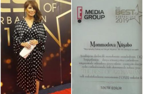 QHT sədri “THE BEST OF AZERBAIJAN” fəxri mükafatı ilə təltif olunub - FOTO
