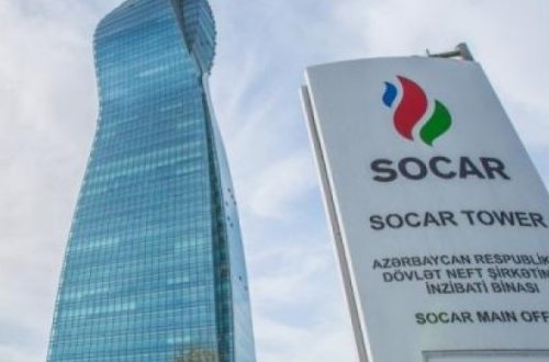 Azərbaycanın ən böyük işəgötürəni SOCAR əməkdaşlarının maaşını 20% artırıb