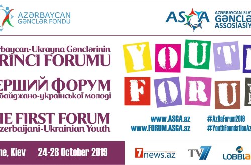 Kiyevdə “Azərbaycan-Ukrayna Gənclərinin I Forumu” keçiriləcək – GƏNCLƏR FONDUNUN DƏSTƏYİ İLƏ