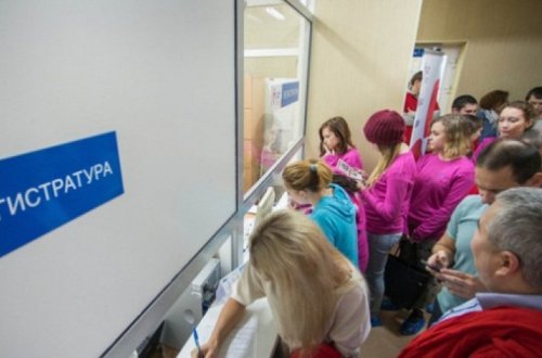 В России женщины подрались в детской поликлинике