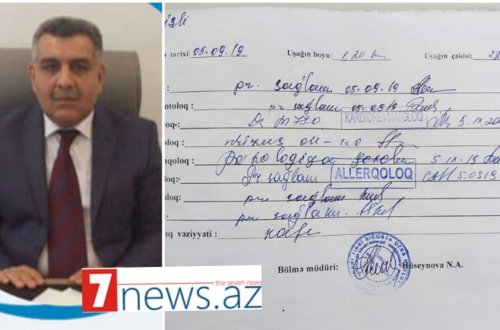 İcbari sığorta sistemli Mingəçevir Şəhər Xəstəxanası saxta sənəd paylayır - FOTOFAKT