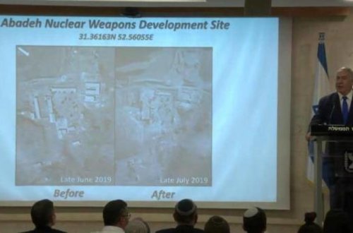 İsrail İranla bağlı dünyada bomba effekti yaradacaq görüntülər tapdı (VİDEO)