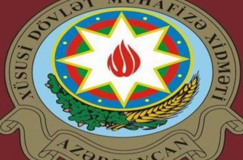 Погибшие при выполнении боевого задания служащие ОГСО будут считаться шехидами