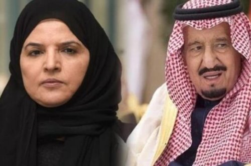 Kralın qızı Fransada həbs olundu - ŞOK SƏBƏB