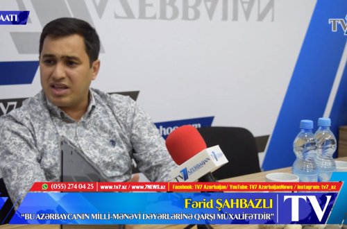 Fərid Şahbazlı: 