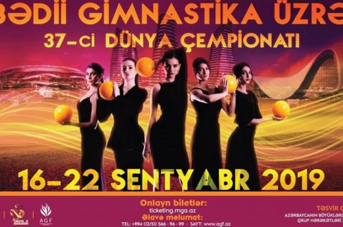 В Баку начался чемпионат мира по художественной гимнастике