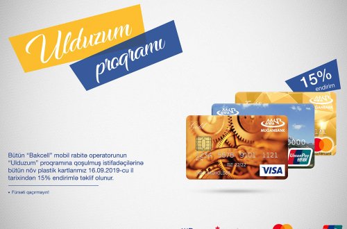 “Muğanbank” Bakcell “Ulduzum” proqramının partnyoru oldu