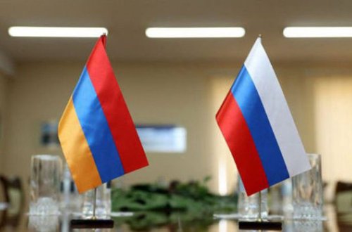 Армянский губернатор подаст в отставку в связи с избиением российского офицера