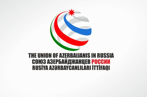 Rusiya Azərbaycanlıları İttifaqının İkinci Forumu təxirə salındı