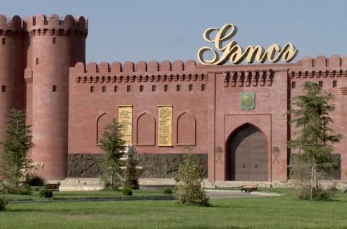 В Азербайджане разрабатывается план развития Гянджа-Газахского экономического района