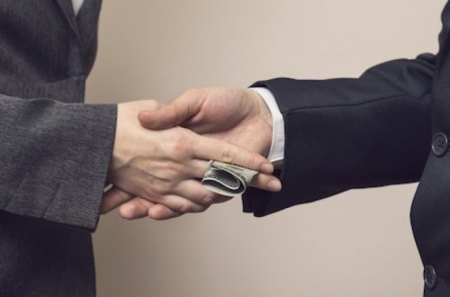 В Губе задержан мошенник