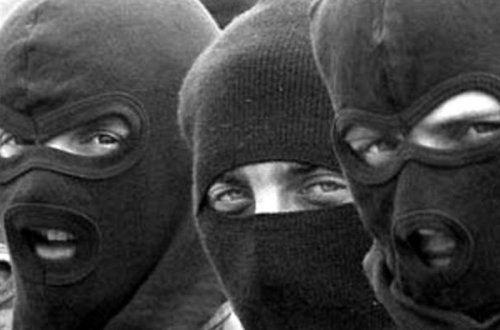 Женские колготки для конспирации: полиция Лянкярана ищет мужчин, избивших пастуха