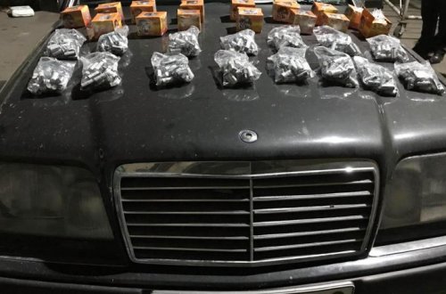 Предотвращен незаконный ввоз в Азербайджан пиротехники и алкоголя из Грузии - ФОТО