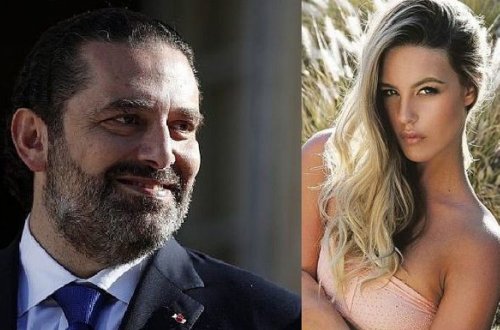 Скандал в Ливане: премьер Харири подарил модели $16 млн