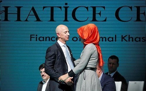 Dünyanın ən varlı adamı Qaşıqçının anım mərasimində - FOTO