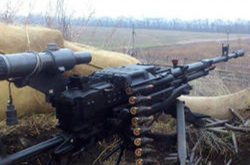 Минобороны о ситуации на фронте