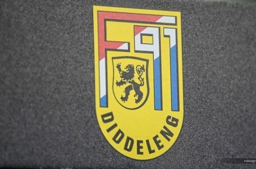 Люксембургский клуб извинился перед Азербайджаном: Мы это выясним - ФОТО