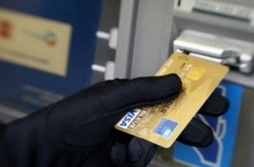 Житель Сальяна воровал деньги с банковского счета отца