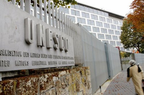 В штаб-квартире ЮНЕСКО пройдет концерт мугама по случаю 650-летия Насими