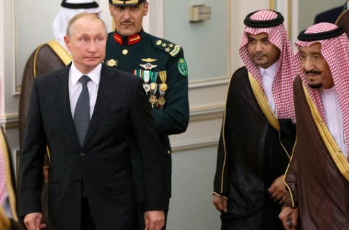 Саудовский оркестр исковеркал гимн России в присутствии Путина - ВИДЕО