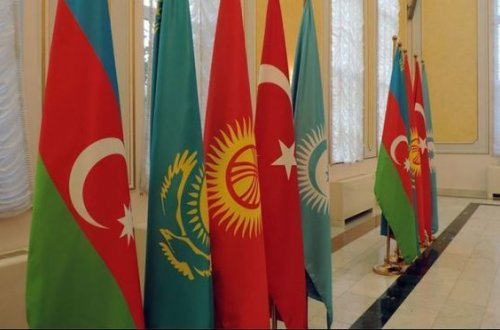 В Баку начинает работу VII Саммит Тюркского совета