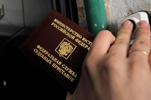 Россиянин пытался заколдовать приставов, чтобы не платить кредит