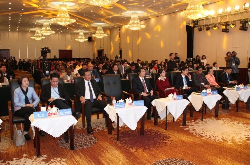 Çində Asiya-Afrika Gənc Sahibkarlar Forumu işə başlayıb