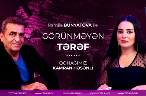 Kamran Həsənli: “Başı bağlı qadınlar Sibel Cana əl çalır” – VİDEOMÜSAHİBƏ