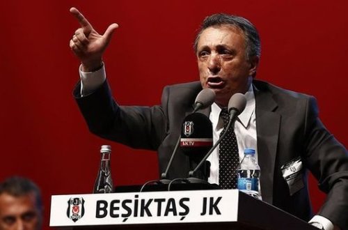 Избран новый президент 