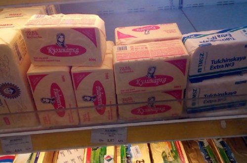SOS! Ölkəni kilosu 3-4 manata satılan “kərə yağları” bürüyüb - FOTO