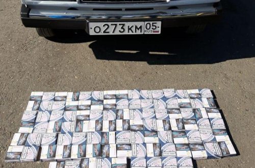 Rusiyadan Azərbaycana qanunsuz yolla gətirilən papiroslar aşkarlandı - FOTO