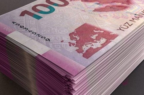 Стала известна сумма средств, которые будут выделены на обеспечение бывших президентов и членов их семей